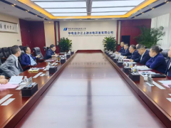 中国水电四局党委书记、董事长徐银林在成都开展系列商务拜访活动