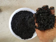 罐底防腐沥青砂厂家供应图2