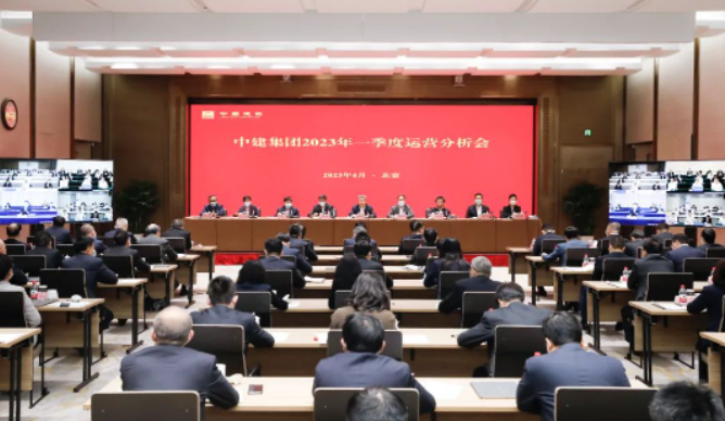 微信截图_20230411212130