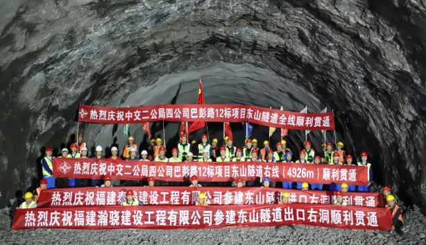 微信截图_20230423065533