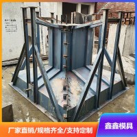 常用基础墩模具功能概述 基础墩钢模具场景应用