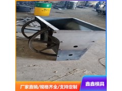 工程隔离墩模具增强防护 隔离墩钢模具应用指标图1