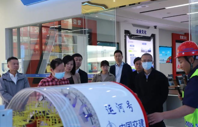 微信截图_20230512080107