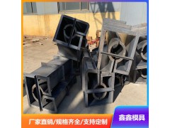 大坝U型槽模具建设选项 U型流水槽模具推进方案图1