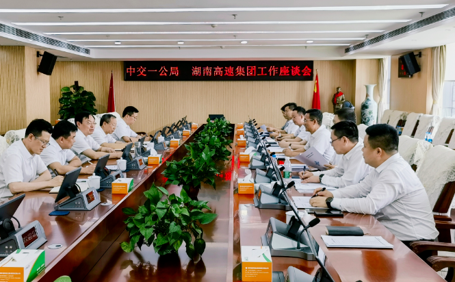 微信截图_20230520073939