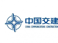 超70亿！中交二航局连中四个大标