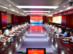 中交二航局与杭州市余杭区人民政府签署战略合作协议