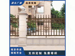 广州住宅小区庭院围墙栅栏定制 镀锌钢金属草坪铝艺高护栏图3