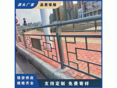 和平县市政道路护栏 城乡融合发展城市分流隔离栏图1