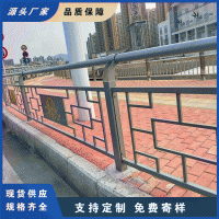 和平县市政道路护栏 城乡融合发展城市分流隔离栏