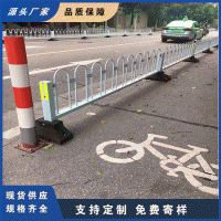 海丰县市政护城市交通防护栏 城乡融合发展铁艺护栏