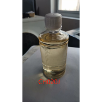 特殊醇胺CH020J  PH值保持剂 科莱恩CLARIANT