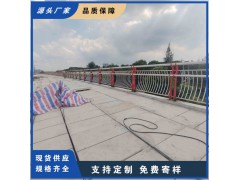 河道铁艺防撞护栏 城乡融合发展市政景观河道防护栏杆图4