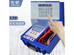 佐航单相10A变压器直流电阻测试仪锂电机线一体BYQ3112图4
