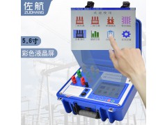 佐航BYQ3720PK变压器容量测试仪空负载损耗锂电图4
