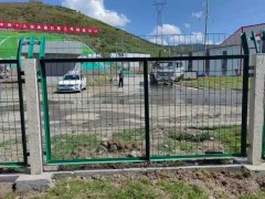 新版铁路防护栅栏  国标  角钢图3