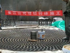 跨铁路、跨高速公路转体球铰厂家80000JN转体桥梁球铰装置加工生产安装施工图2