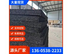 沥青杉木板沥青木丝板油浸沥青实木板沥青纤维板沉降缝沥青木屑板图2