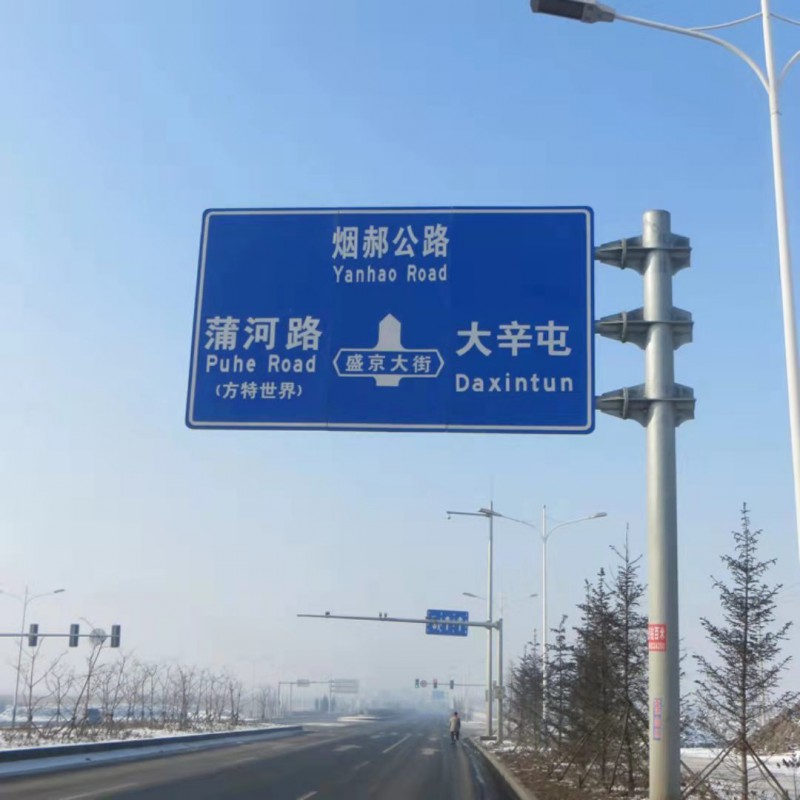 贵达道路交通标志杆F型标杆标牌 公路标示立杆定制 工厂加工图3