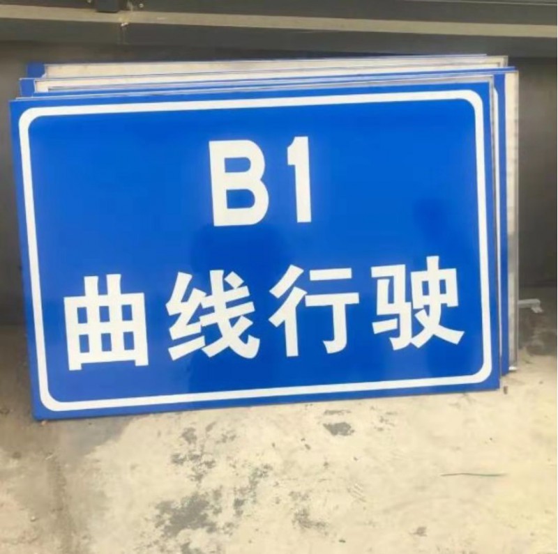 贵达道路交通标志杆F型标杆标牌 公路标示立杆定制 工厂加工图4