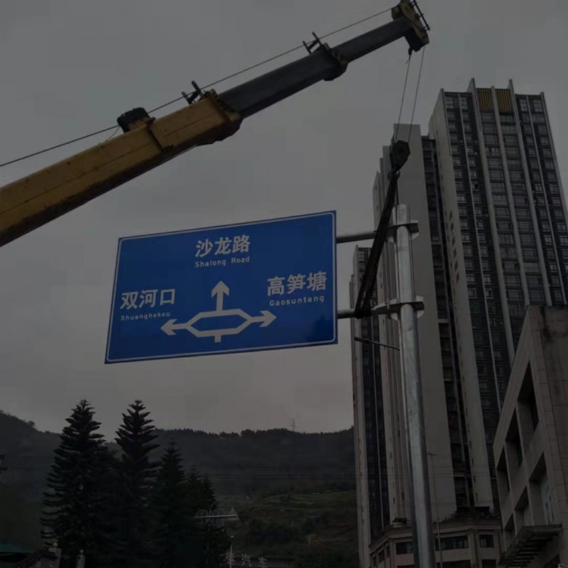 贵达道路交通标志杆F型标杆标牌 公路标示立杆定制 工厂加工图6