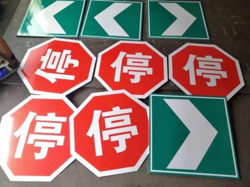贵达交通营销厂家供应3M指示牌 标示牌图6