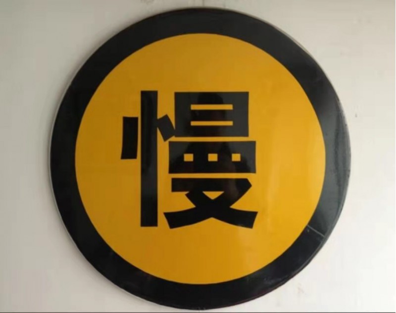 厂家供应 铝合金加厚公路标志牌双悬臂标杆支持定制交通指示牌图3