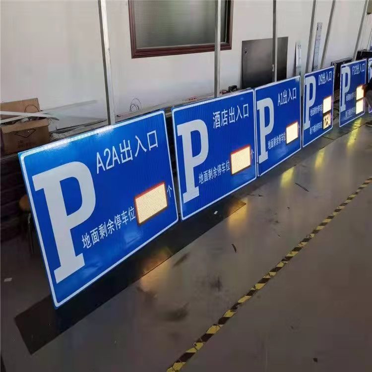 厂家供应 铝合金加厚公路标志牌双悬臂标杆支持定制交通指示牌图6
