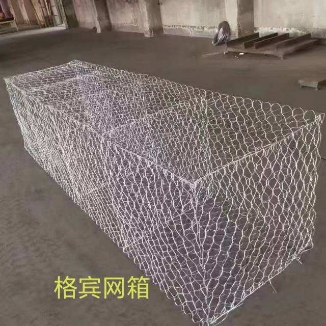 土工材料图7