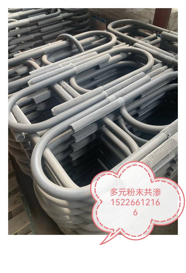 u行螺栓