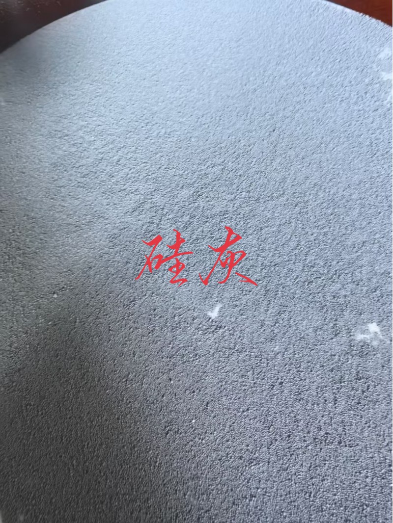 高品质微硅粉/硅灰
