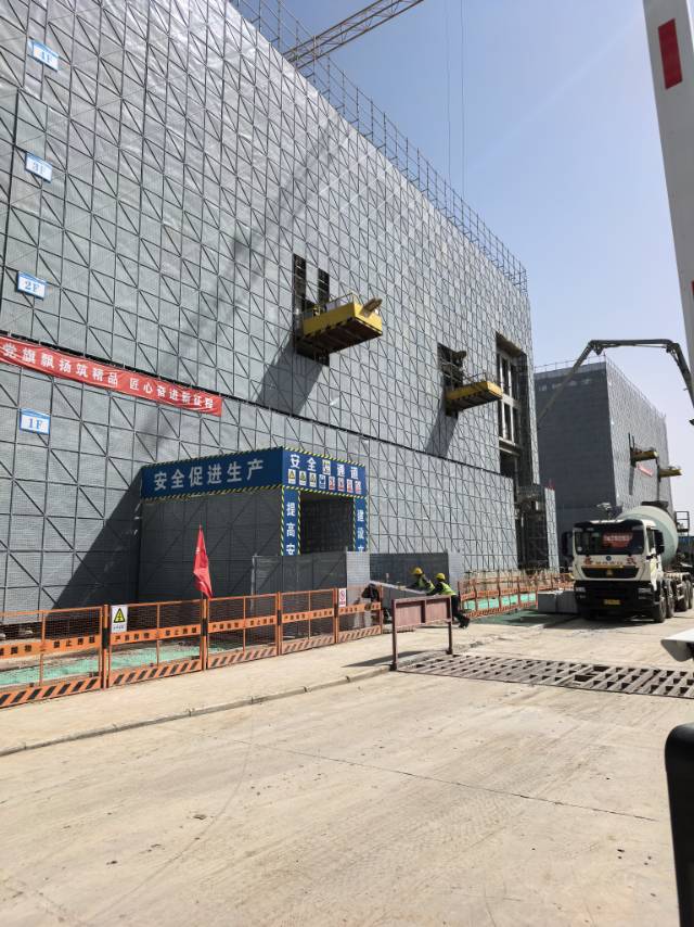 商贸公司