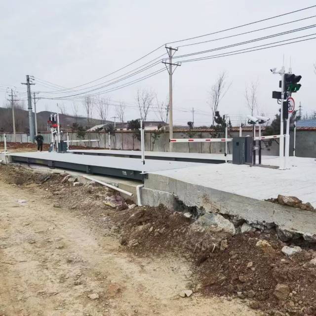 地磅