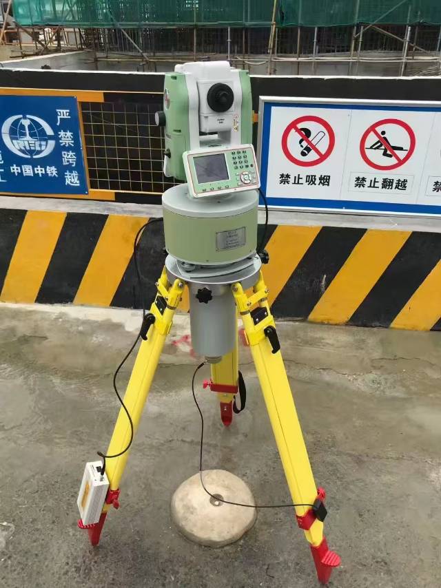 全站仪