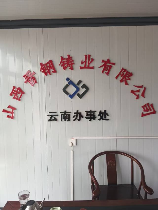 球墨铸铁管