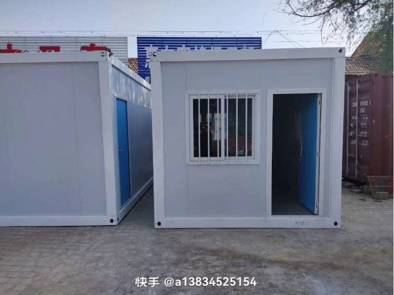 移动养护室图3