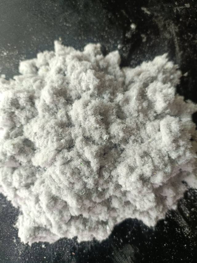 木质素纤维