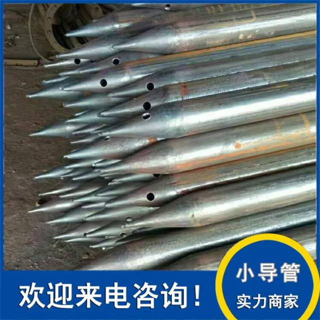 河北声测管厂家图7